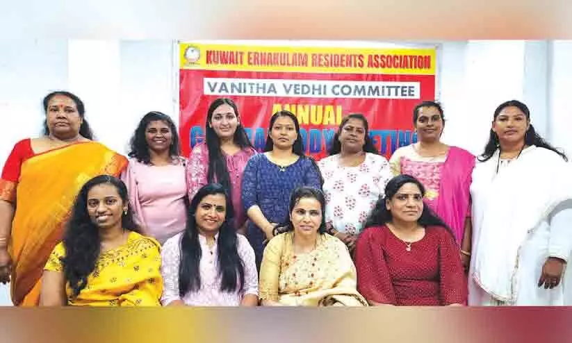 Kera Vanitaved Kera Vanitaved