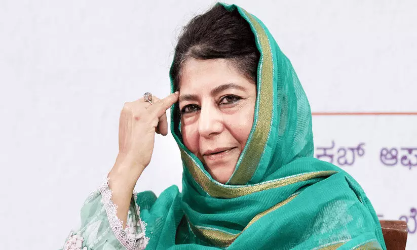 കർണാടക പ്രതീക്ഷ പരത്തുന്നു -മഹ്ബൂബ മുഫ്തി