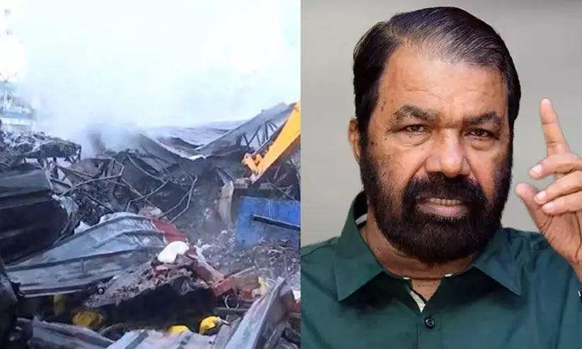 kinfra fire 8977865 kinfra fire 8977865