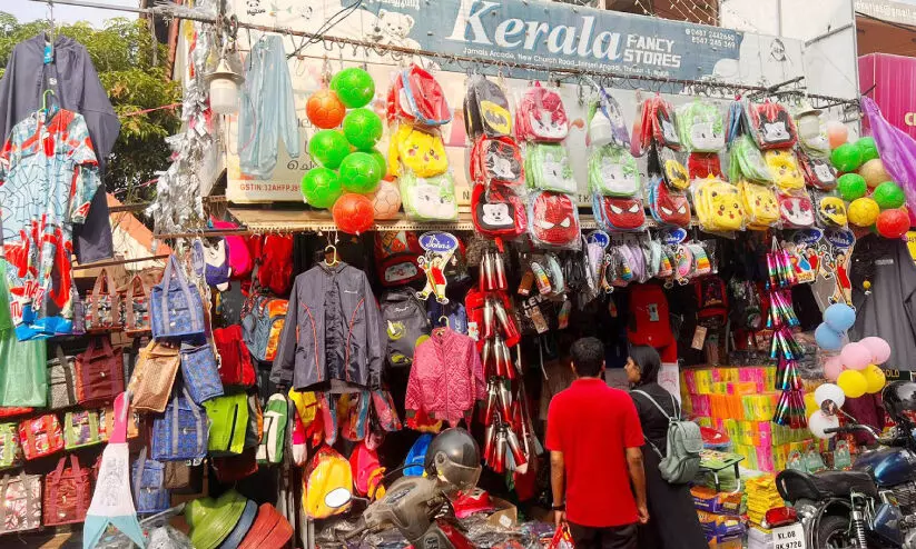 school market school market