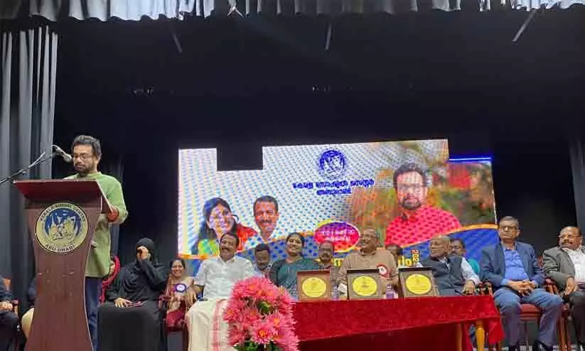 കേരള സോഷ്യൽ സെന്റർ പ്രവർത്തനോദ്ഘാടനം കേരള സോഷ്യൽ സെന്റർ പ്രവർത്തനോദ്ഘാടനം