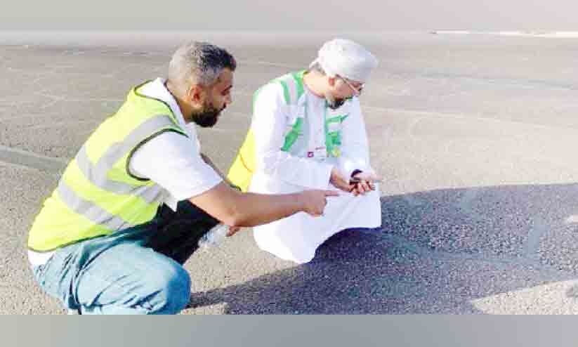 ഖാറൻ ആലം വിമാനത്താവളം പ്രവർത്തനം പുനരാരംഭിക്കുന്നു Kharan Alam