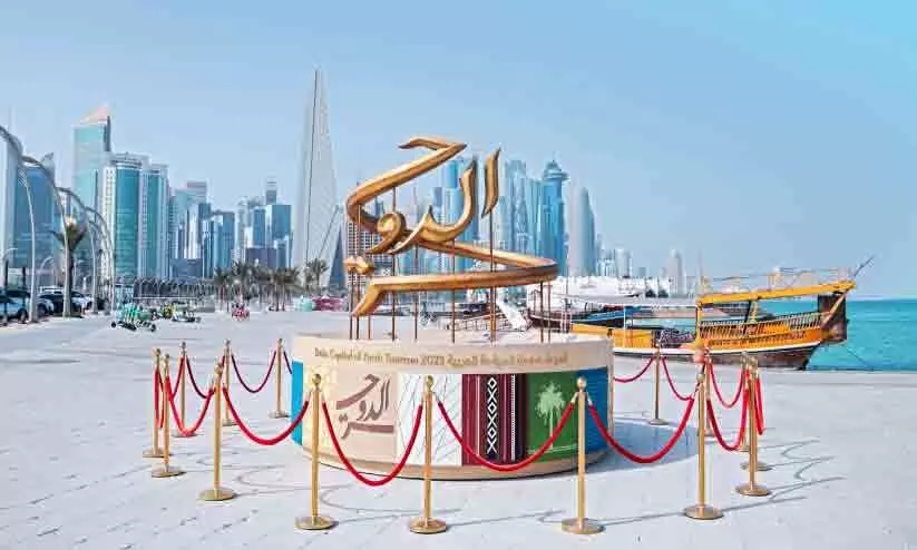 Tourism Capital Tourism Capital