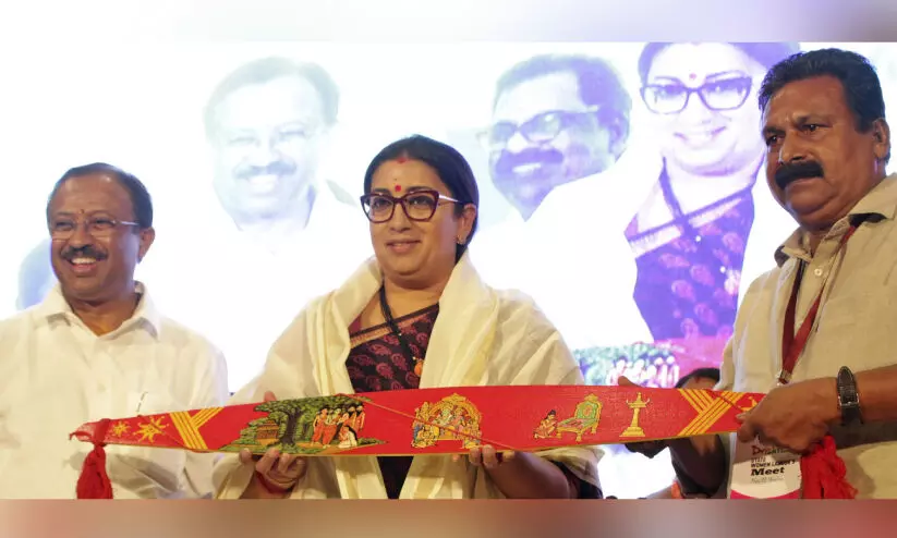 smriti irani smriti irani