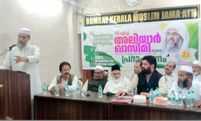 aliyar qasimi at mumbai seminar aliyar qasimi at mumbai seminar