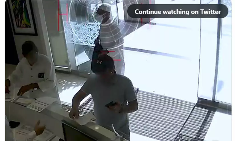 ബാങ്കിലെത്തിയ ഇടപാടുകാരന്റെ പണം കവർന്നു; പ്രതി അറസ്റ്റിൽ ബാങ്കിലെത്തിയ ഇടപാടുകാരന്റെ പണം കവർന്നു; പ്രതി അറസ്റ്റിൽ