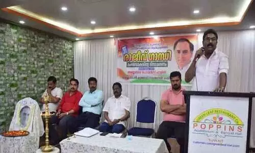 Rajiv Gandhi Commemoration