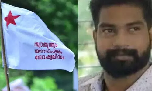 എസ്​.എഫ്​.ഐ നേതാവിന്​ മത്സരത്തിനുള്ള യോഗ്യത പോലുമില്ല; ആൾമാറാട്ടം ആസൂത്രിതം, വിവരങ്ങൾ പുറത്ത്​