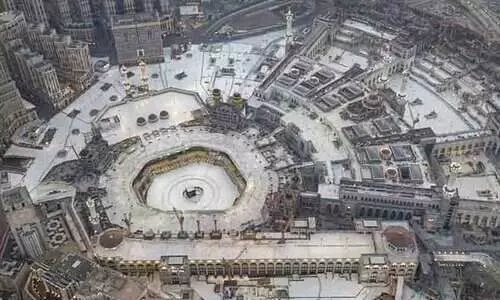 Makkah Haram Mataf Development Project