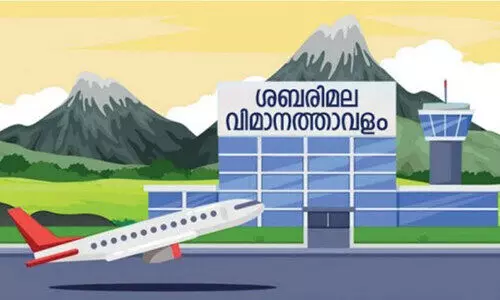 ശബരിമല ഗ്രീൻഫീൽഡ് വിമാനത്താവളം: സാമൂഹികാഘാത പഠന റിപ്പോർട്ട് പുറത്തുവിട്ടു