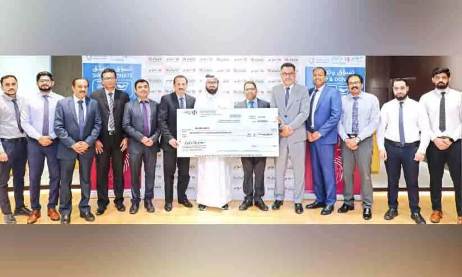 Shop and Donate campaign