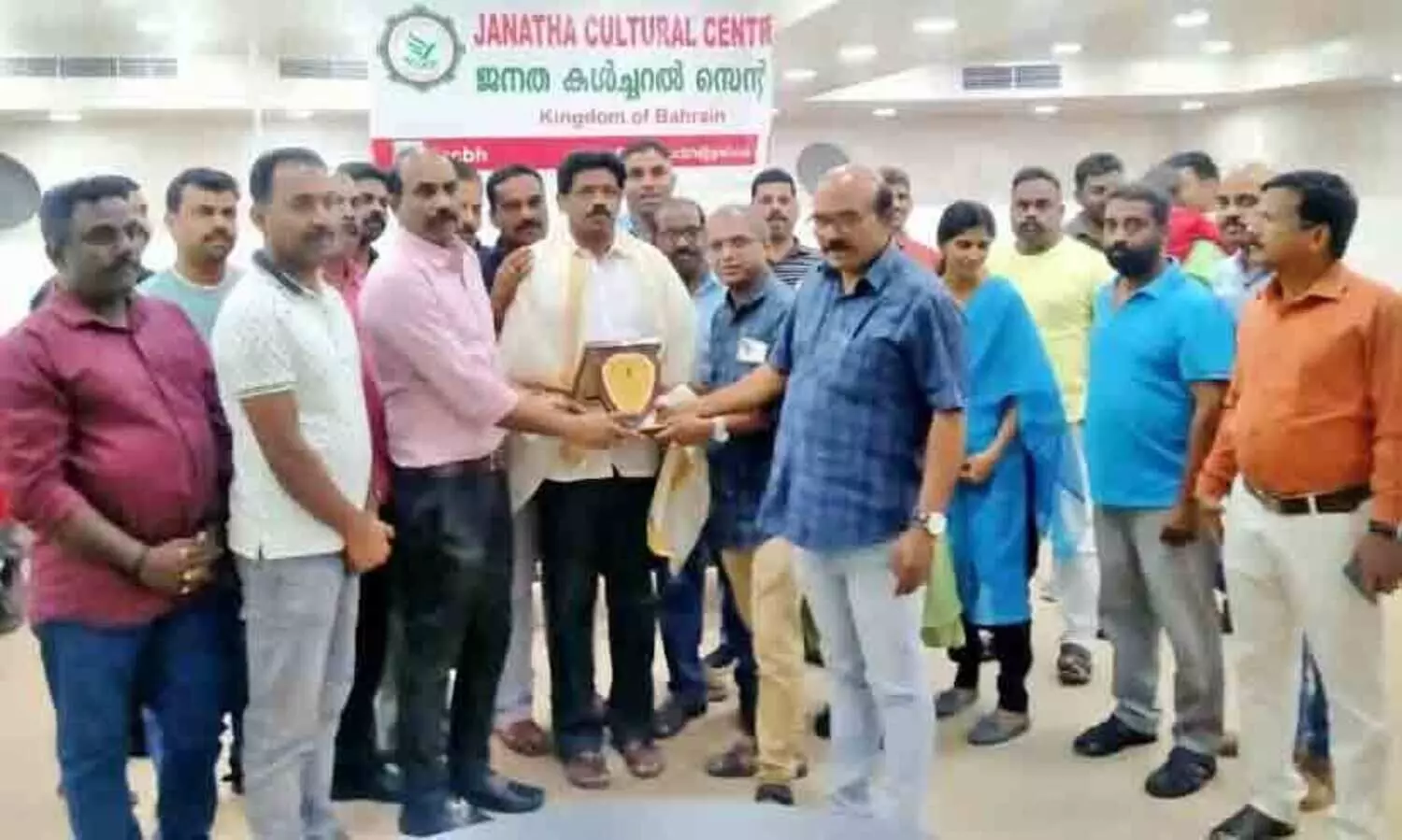 കെ.​എം. ഭാ​സ്ക​ര​ന് ജ​ന​ത ക​ൾ​ച​റ​ൽ സെൻറ​ർ യാ​ത്ര​യ​യ​പ്പ് ന​ൽ​കി