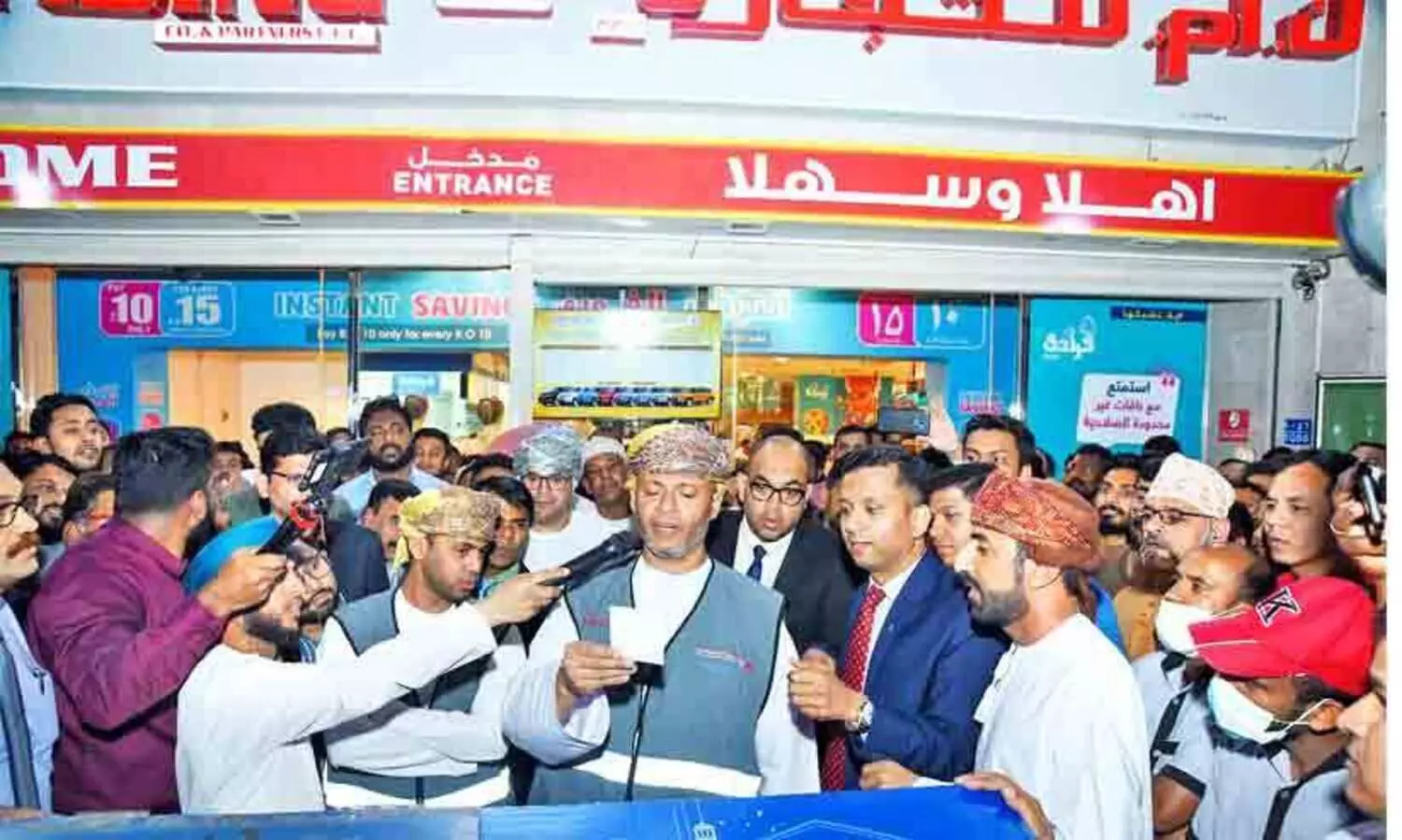 കെ.​എം ട്രേ​ഡി​ങ് ഷോ​പ് ആ​ൻ​ഡ് ഡ്രൈ​വ് മെ​ഗാ വി​ജ​യി​ക​ളെ പ്ര​ഖ്യാ​പി​ച്ചു