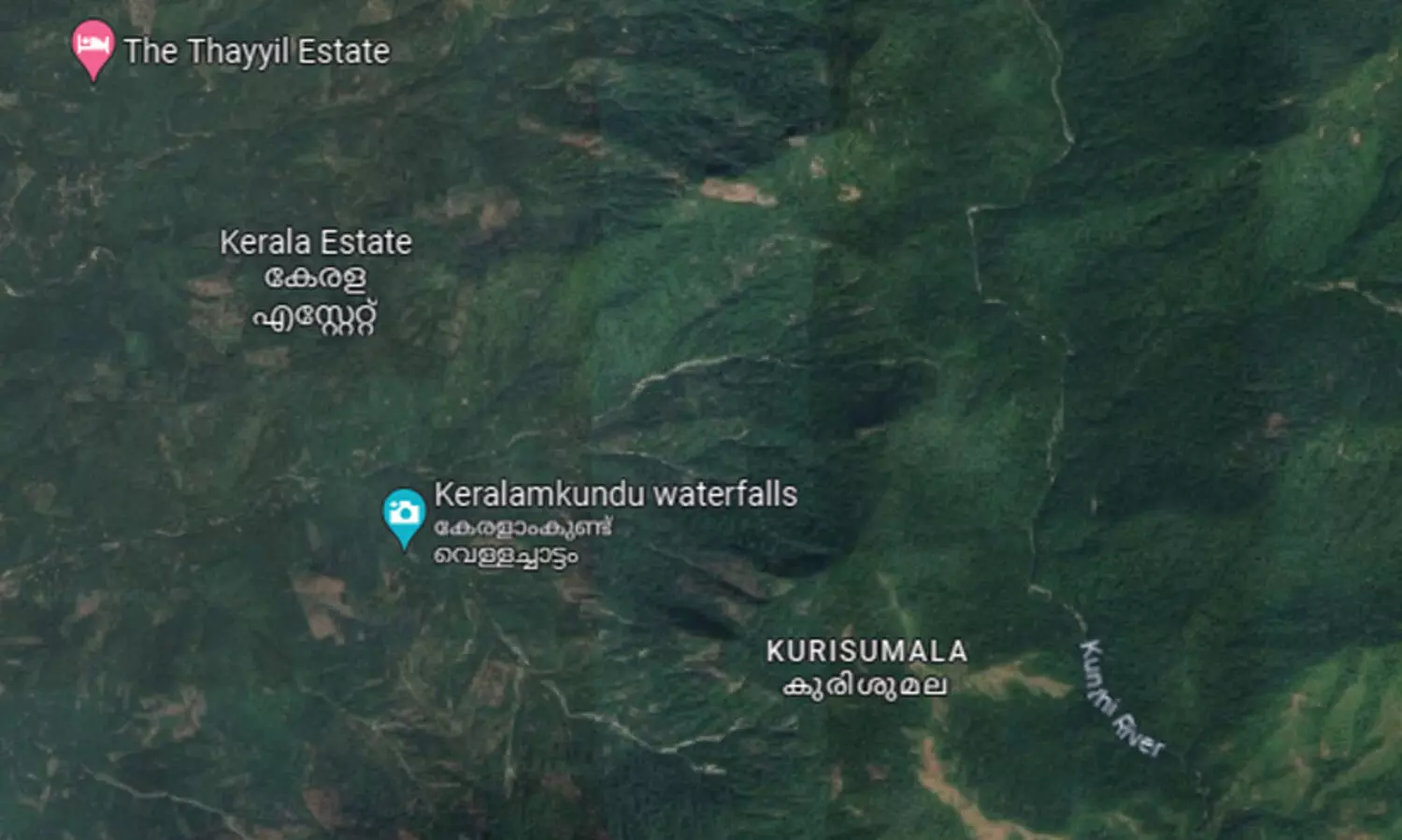 മലപ്പുറം കരുവാരക്കുണ്ടിൽ രണ്ടുപേർ മലയിൽ കുടുങ്ങി