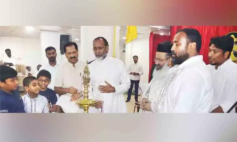 Distribution of Membership