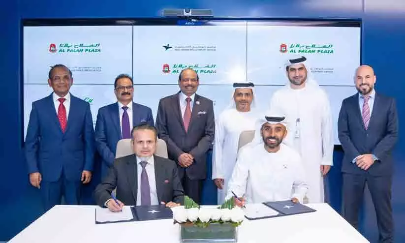 ലുലു ഗ്രൂപ് അല് റഹ്ബയില് പുതിയ കമ്യൂണിറ്റി മാര്ക്കറ്റ് തുറക്കുന്നു ലുലു ഗ്രൂപ് അല് റഹ്ബയില് പുതിയ കമ്യൂണിറ്റി മാര്ക്കറ്റ് തുറക്കുന്നു