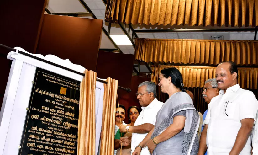 pinarayi vijayan pinarayi vijayan