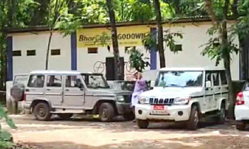 bharat cooking gas godown bharat cooking gas godown