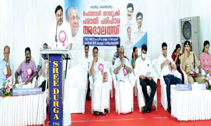 സാധാരണക്കാരുടെ പരാതികളിൽ അടിയന്തര പരിഹാരം -മന്ത്രി സാധാരണക്കാരുടെ പരാതികളിൽ അടിയന്തര പരിഹാരം -മന്ത്രി