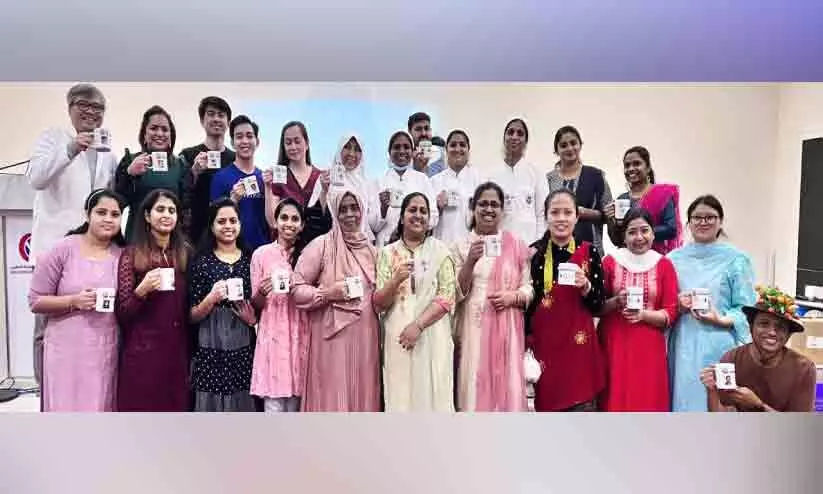 Darassiha Medical Center