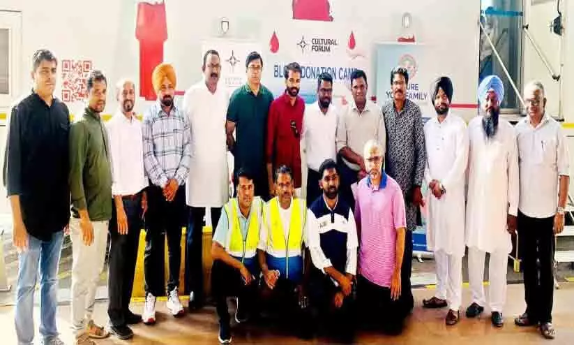 Cultural Forum Cultural Forum