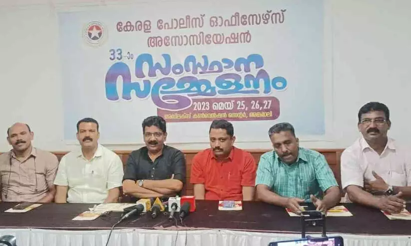 സേനാംഗങ്ങളിൽ ആത്മഹത്യ പ്രവണത നന്നേ കുറവെന്ന് പൊലീസ് ഓഫിസേഴ്സ് അസോ. സേനാംഗങ്ങളിൽ ആത്മഹത്യ പ്രവണത നന്നേ കുറവെന്ന് പൊലീസ് ഓഫിസേഴ്സ് അസോ.