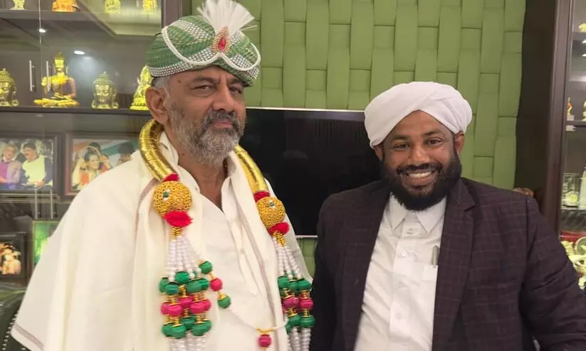 Muhammed Shafi Saadi with DK Sivakumar Muhammed Shafi Saadi with DK Sivakumar