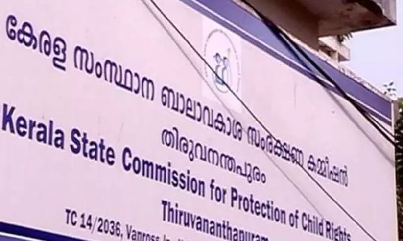 child rights commission kerala
