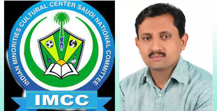 സെക്കുലർ റാലിക്കെതിരെ വിമത ഐ.എൻ.എൽ സെക്രട്ടറി സമർപ്പിച്ച ഹരജി തള്ളി - ഐ.എം.സി.സി സെക്കുലർ റാലിക്കെതിരെ വിമത ഐ.എൻ.എൽ സെക്രട്ടറി സമർപ്പിച്ച ഹരജി തള്ളി - ഐ.എം.സി.സി