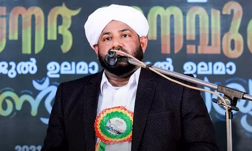 വഖഫ് ബോർഡ്: ഷാഫി സഅദി അടക്കമുള്ളവർക്ക് പകരം പുതിയ അംഗങ്ങളെ കർണാടക സർക്കാർ നാമനിർദേശം ചെയ്യും