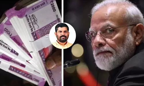 Swami Sandeepananda Giri