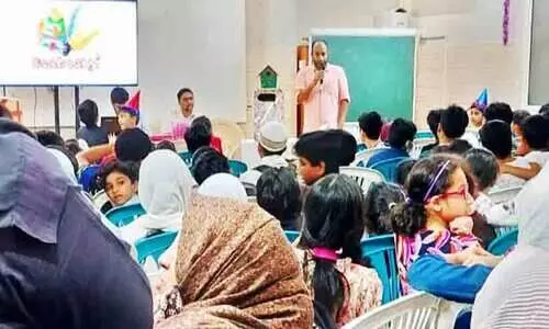 Jeddah Imam Bukhari Madrasa