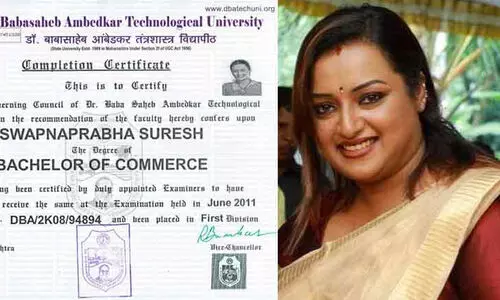 വ്യാജ സർട്ടിഫിക്കറ്റ് കേസ്: സ്വപ്‌ന സുരേഷ് കോടതിയിൽ നേരിട്ട് ഹാജരായി