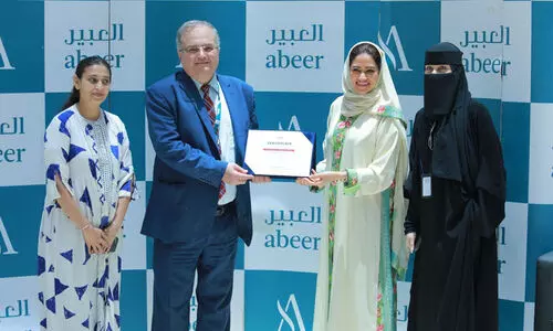 അബീർ മെഡിക്കൽ ഗ്രൂപ്പ്-യു.ബി.ടി സർവകലാശാല പുകവലി വിരുദ്ധ കാമ്പയിൻ