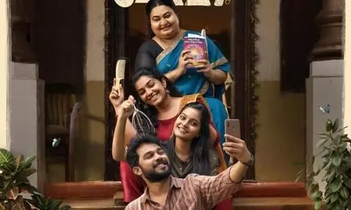 സ്റ്റെഫി സേവ്യറുടെ  മധുരം മനോഹര മോഹം  ഉടൻ പ്രേക്ഷകരിലേക്ക്