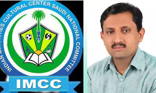 സെക്കുലർ റാലിക്കെതിരെ വിമത ഐ.എൻ.എൽ സെക്രട്ടറി സമർപ്പിച്ച ഹരജി തള്ളി - ഐ.എം.സി.സി