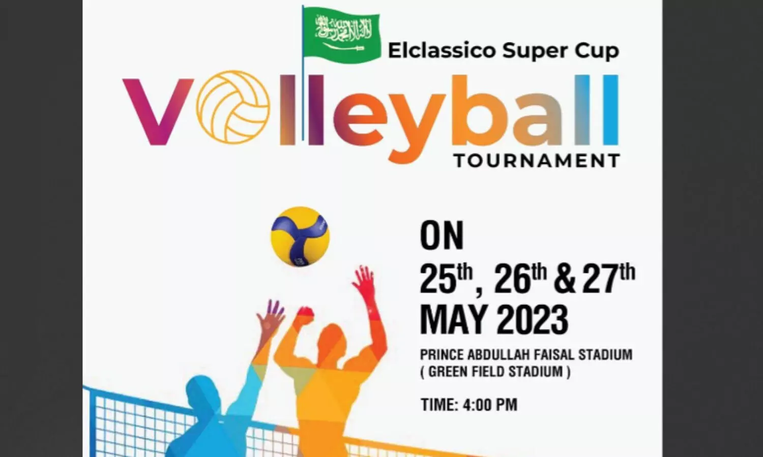 എൽ ക്ലാസിക്കോ സൂപ്പർ കപ്പ് വോളിബാൾ ടൂർണമെന്റിന് ഇന്ന് തുടക്കം