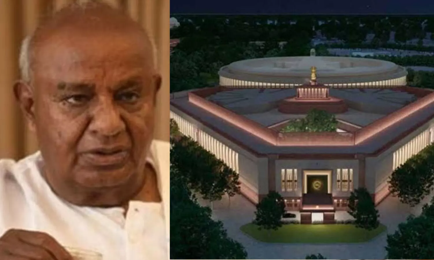 ‘പാർലമെന്‍റ് ബി.ജെ.പിയുടെയോ ആർ.എസ്.എസിന്റെയോ ഓഫിസ് അല്ല’; ഉദ്ഘാടന ചടങ്ങിൽ പ​ങ്കെടുക്കുമെന്ന് ദേവഗൗഡ