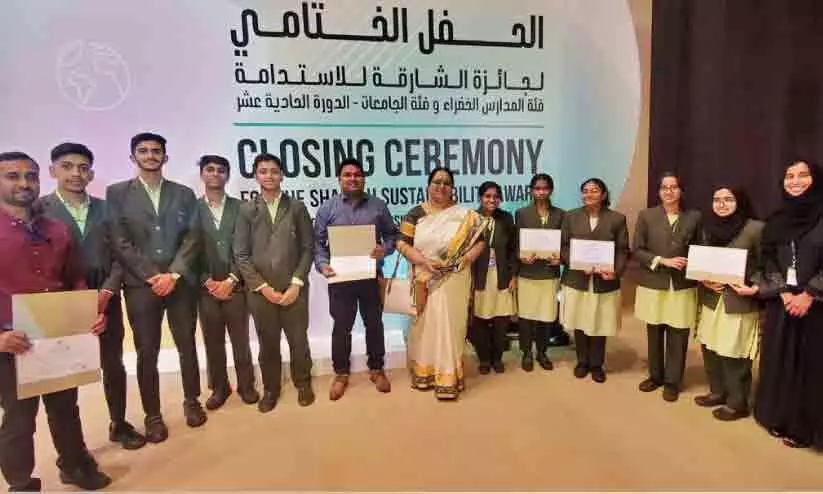 ഷാർജ സുസ്ഥിരതാ അവാർഡിൽ ഇന്ത്യ ഇന്റർനാഷനൽ സ്കൂളിന് പുരസ്കാരം ഷാർജ സുസ്ഥിരതാ അവാർഡിൽ ഇന്ത്യ ഇന്റർനാഷനൽ സ്കൂളിന് പുരസ്കാരം