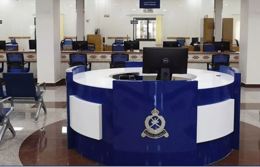 ഒമാനിൽ പൊലീസ് ക്ലിയറൻസ് സർട്ടിഫിക്കറ്റ് ഇനി ഓൺലൈനിലൂടെ സ്വന്തമാക്കാം ഒമാനിൽ പൊലീസ് ക്ലിയറൻസ് സർട്ടിഫിക്കറ്റ് ഇനി ഓൺലൈനിലൂടെ സ്വന്തമാക്കാം