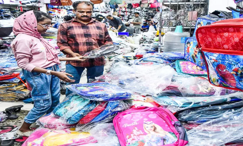 സ്കൂളിൽ പോകാൻ ഒരുങ്ങാം സ്കൂളിൽ പോകാൻ ഒരുങ്ങാം