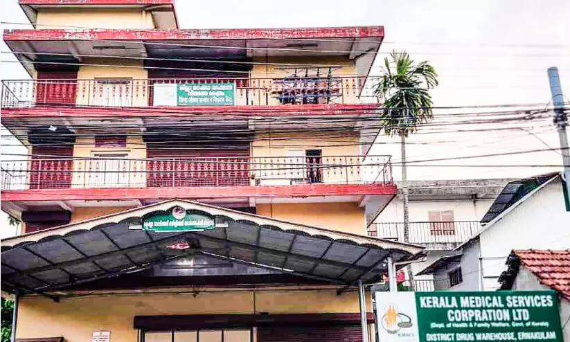 മഞ്ഞുമ്മലിലെ ജില്ല മരുന്ന് സംഭരണശാല പ്രവർത്തനം അഗ്നിരക്ഷ സംവിധാനങ്ങളില്ലാതെ മഞ്ഞുമ്മലിലെ ജില്ല മരുന്ന് സംഭരണശാല പ്രവർത്തനം അഗ്നിരക്ഷ സംവിധാനങ്ങളില്ലാതെ