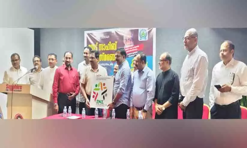 Secular India Rally Secular India Rally