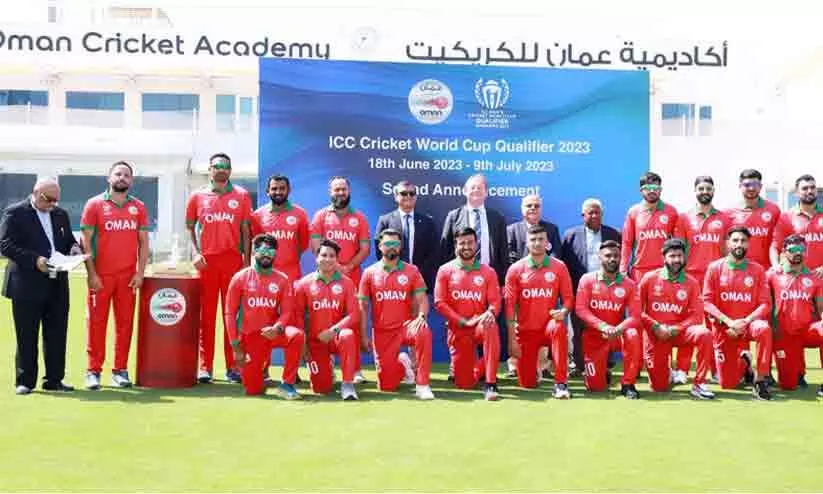 ലോ​ക​ക​പ്പ് ക്രി​ക്ക​റ്റ് യോ​ഗ്യ​താമ​ത്സ​രം; ഒ​മാ​ന്റെ ആ​ദ്യ മ​ത്സ​രം   അ​യ​ർ​ല​ൻ​ഡു​മാ​യി