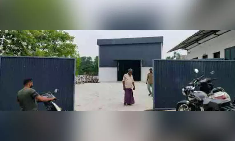 മത്സ്യസംഭരണ വിപണന കേന്ദ്രത്തിനെതിരെ പ്രതിഷേധമുയരുന്നു