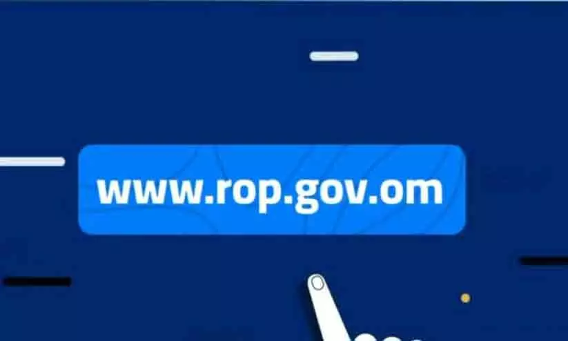 വാഹനങ്ങളുടെ മുൽക്കിയ ഓൺലൈനായി കൈമാറാം വാഹനങ്ങളുടെ മുൽക്കിയ ഓൺലൈനായി കൈമാറാം