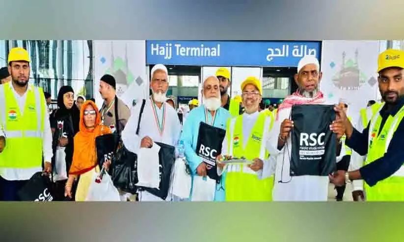 RSC volunteers RSC volunteers