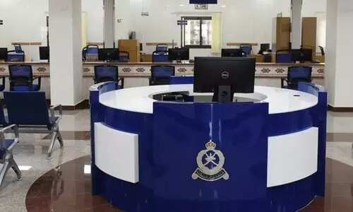 ഒമാനിൽ പൊലീസ് ക്ലിയറൻസ് സർട്ടിഫിക്കറ്റ് ഇനി ഓൺലൈനിലൂടെ സ്വന്തമാക്കാം ഒമാനിൽ പൊലീസ് ക്ലിയറൻസ് സർട്ടിഫിക്കറ്റ് ഇനി ഓൺലൈനിലൂടെ സ്വന്തമാക്കാം