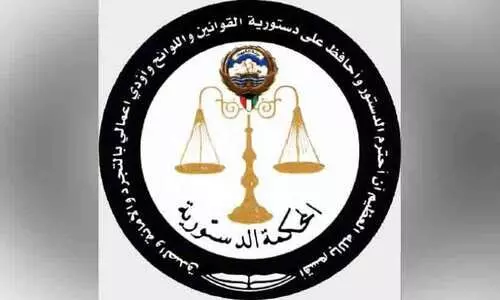 Annulment of election