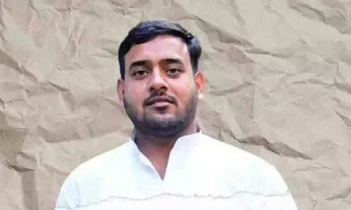 Atikur rahman
